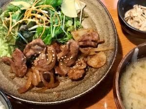 城ヶ崎 おかもと