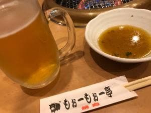 炭火焼肉もぉーもぉー亭