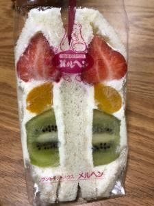 サンドイッチハウス メルヘン アトレ吉祥寺店