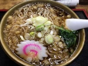 栄楽