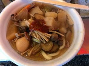 後藤商店 中津峡店