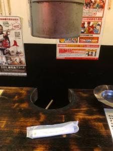 七輪炭火太州ホルモン