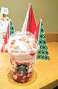 スターバックス コーヒー 中部国際空港セントレア店