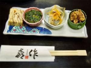 喜作本店