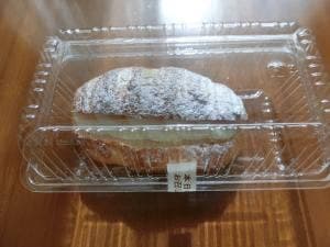 リトルマーメイド 辻堂店