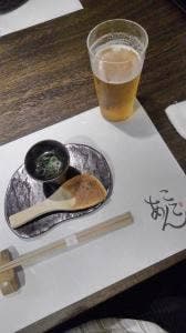隠蔵 あんここ