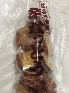 村瀬食品