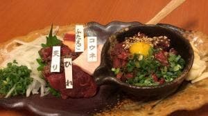 桜屋 馬力キング 赤坂店