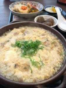かわら林