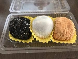 平間饅頭店