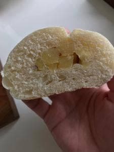 焼きたてパン工房 Pan de Coco