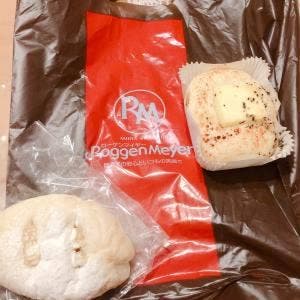 ローゲンマイヤー 阪急西宮ガーデンズ店
