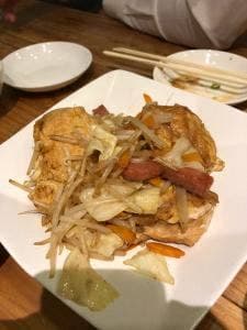 和ばーる えにし