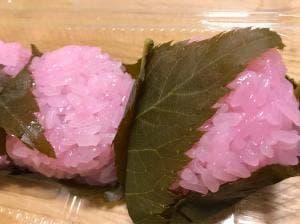 月ヶ瀬
