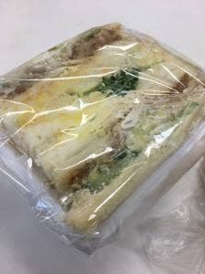 六甲マル井パン