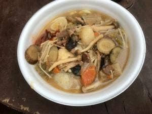 後藤商店 中津峡店