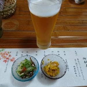 割烹 吉兆