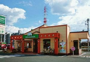モスバーガー カインズモール千葉ニュータウン店