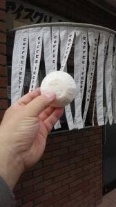 ゼー六 東大阪店