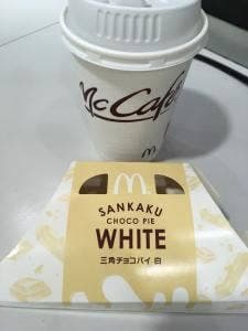 マクドナルド 梅田茶屋町店