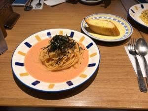 マイアミガーデン サンシャインアルパ店