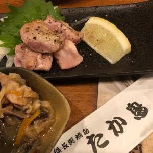 たか鳥 神戸三宮店