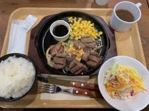 ガブリングステーキ イオンスタイル板橋店