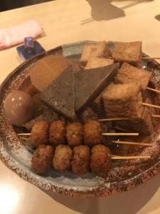 味覚 永
