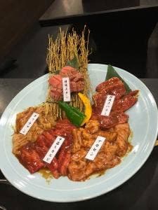 焼肉 慶昌苑