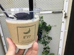 8''77