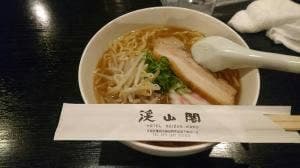 食事処 はなかれん 京都・亀岡・湯の花温泉 おもてなしの宿 渓山閣
