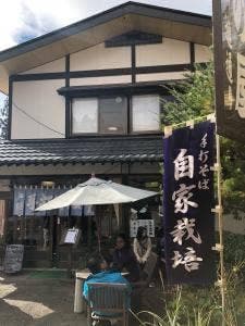 しなの屋そば店