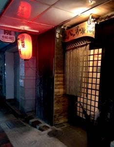 一の瀬