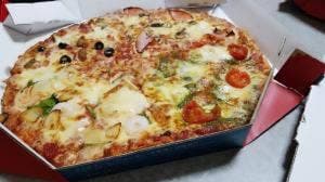 ドミノ・ピザ 和泉大宮店