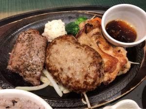 あっぷるぐりむ 長野運動公園店