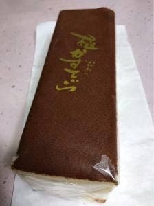 御菓子 花岡 本店