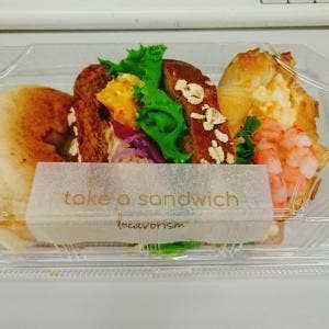 take a sandwich locavorism