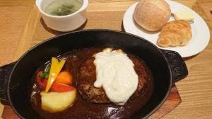 キャトル・セゾン