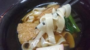 徳力