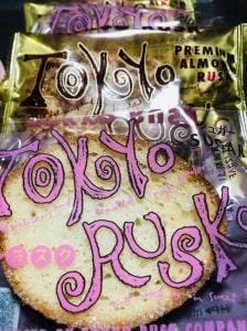 東京ラスク 大丸札幌店