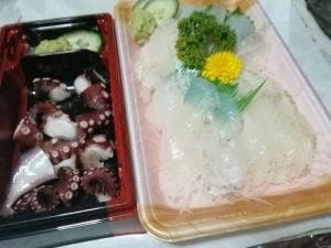 魚しお