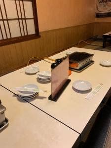 十寿