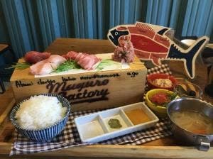 マグロファクトリー