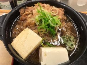 松屋 北赤羽店
