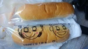 こっぺぱん専門店 コビトパン