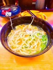 スシロー 宮崎恒久店