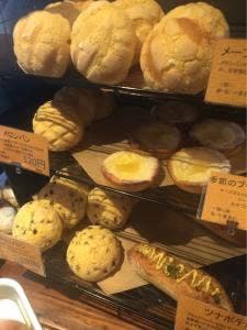 BAKERY LINDA LINDA