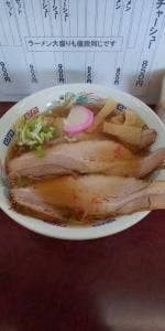 さつまラーメン
