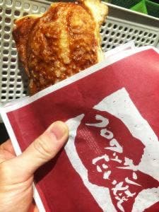 築地銀だこ イオンモール幕張新都心店