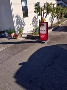 ボルガ